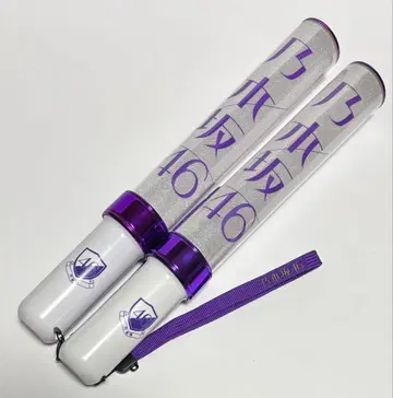 노기자카 응원봉 스틱 라이트 2개 세트