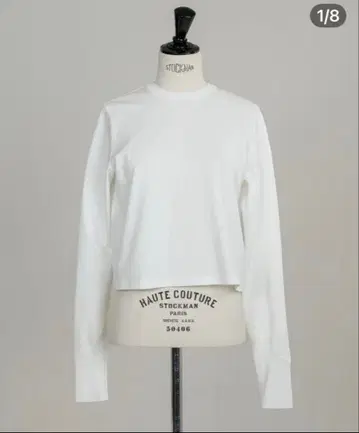 FREY 베이스 롱 슬리브 화이트