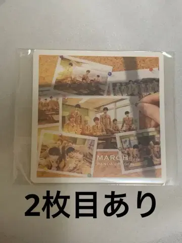 팬더드래곤 미니 스티커