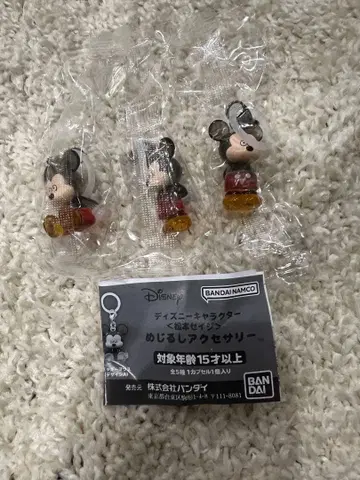 디즈니 캐릭터 마츠모토 세이지 메지루시 액세서리 3개 세트