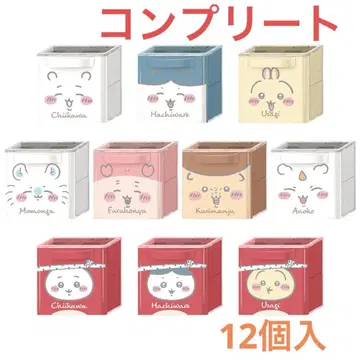 치이카와 큐 케이스 2 컴플리트