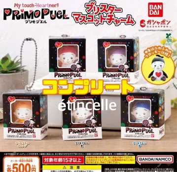 프리모푸엘 블리스터 마스코트 참 전 5종 컴플리트 컴프