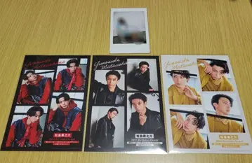 마츠시마 유노스케 버스데이 이벤트 폴라로이드 브로마이드