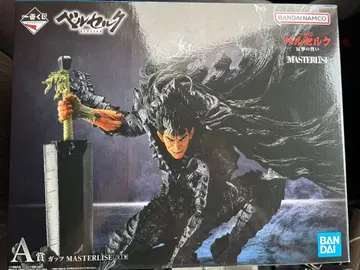 베르세르크 반격의 맹세 제일복권 A상 갓츠 MASTERLISE