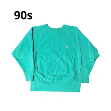 90s champion 리버스 위브 맨투맨 터콰이즈