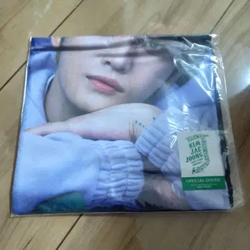 재중 슬로우 타월 아시아 투어 2020