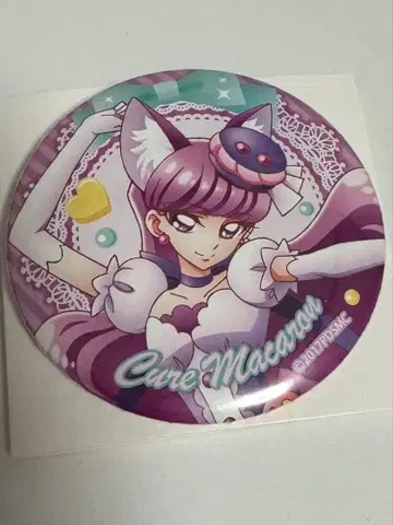 큐어 마카롱 캔뱃지