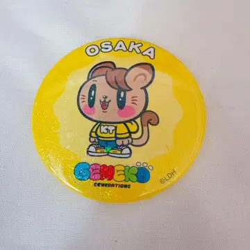 카타요세 료타 오사카 캔뱃지 3