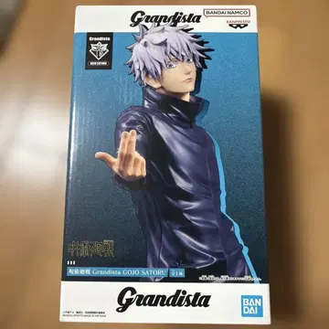 Grandista 주술회전 고죠 사토루 박스 포함, 기간 한정