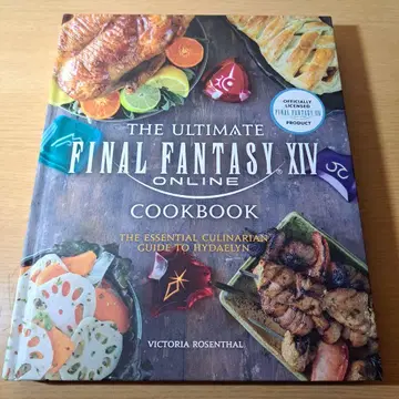Final Fantasy XIV 공식 요리책 외국도서 새상품 FF14