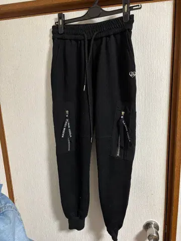 MAISON COOLA 쿠라 저리 팬츠