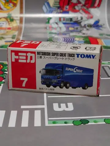 토미카 7 미쓰비시 슈퍼 그레이트 트럭 1대
