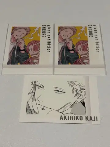 기븐전 파샤코레 PREMIUM 특전 원작 하루키 아키히코