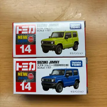 토미카 스즈키 짐니 초회 세트
