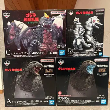 제일복권 고질라 괴수난무 -날뛰는 것-