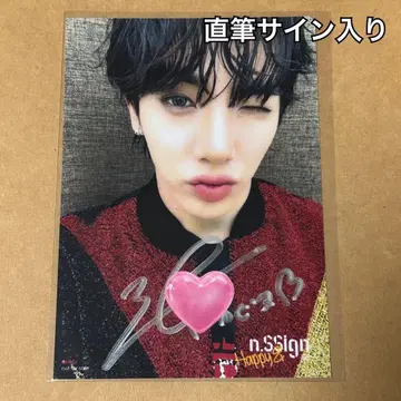 n.SSign 친필 사인 포함 카즈타 사진/브로마이드 사인 포함