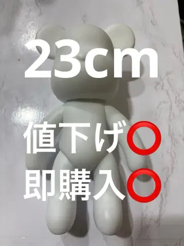 화이트 베어 아트 피규어 23cm
