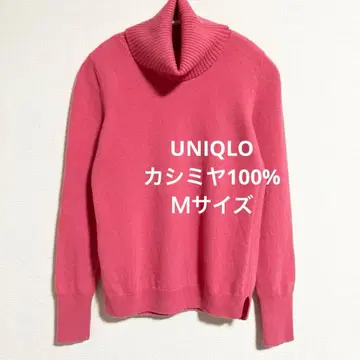 유니클로 캐시미어 100% 터틀넥 스웨터 핑크 슬릿