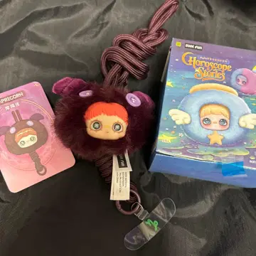 Maymei 마귀자리 스트랩 호로스코프