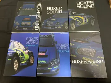 스바루 SUBARU STI 모터스포츠 연감 BOXER SOUND 6권