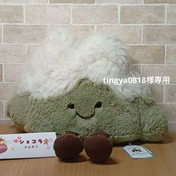 jellycat amuseable mountain 산 눈 산 봉제 인형