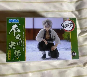 귀멸의 칼날 쵸코노세 프리미엄 피규어 시나즈가와 사네미