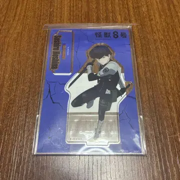 괴수 8호 호시나 소우시로 아크릴 스탠드