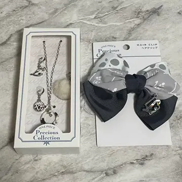 2점 USJ 목걸이&참 세트 헤어 클립 트라팔가 로