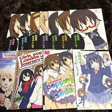 케이온! 방과후 릴렉스 타임 외 코믹스 작품 11권 세트