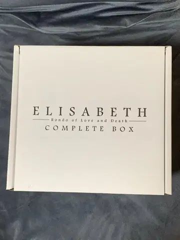 ELISABETH Rondo of Love and Death