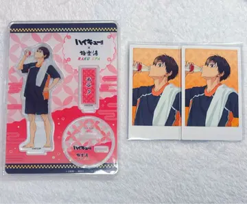 니시노야 유우 아크릴 스탠드 카드 극락탕