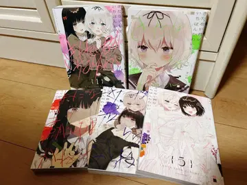 더러운 네가 가장 귀여워