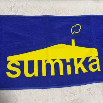 sumika 로고 타월 블루