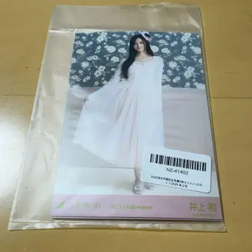 노기자카46 5종 브로마이드 할로윈 2025 이노우에 나기