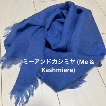 미 앤 캐시미어 (Me & Kashmiere)