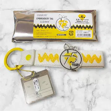 스누피 자수 택 75주년 첫 등장 코믹 아크릴 마스코트 포함! 키링