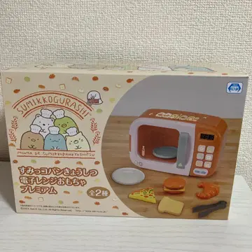 스미코구라시 전자레인지 완구