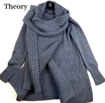 레어 Theory 니트 캐시미어 혼방 머플러 포함 가디건 롱 M