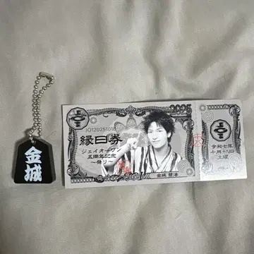 JO1 축제 킨죠 스카이 장기 아크릴 키링 잼스쿠이 엔니치권