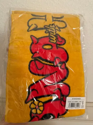 미사용 HANA with HONEYs 팬미팅 타월