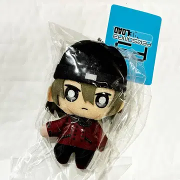 페르소나 3R 리로드 봉제 인형 키링 아라가키 신지로 미개봉 새상품