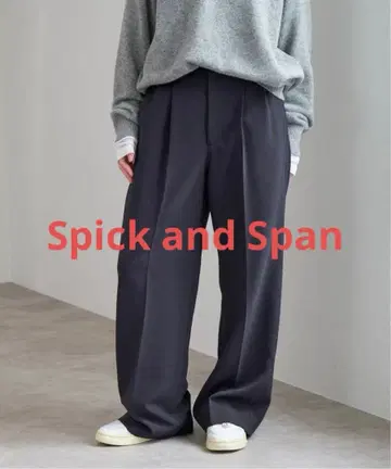 Spick and Span 더블 크로스 투 턱 팬츠
