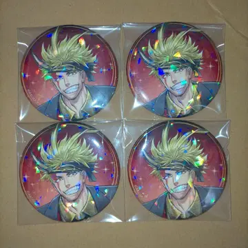 종말의 발키리 사카타 킨토키