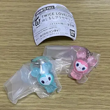 TWICE LOVELYS 메지루시 액세서리 MOVELY MIVELY