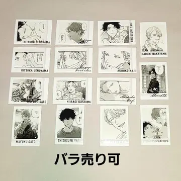 기븐전 ENCORE 파샤코레 PREMIUM