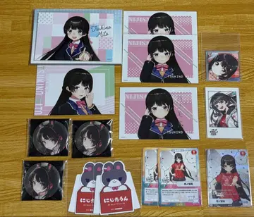 니지산지 츠키노 미토 세트