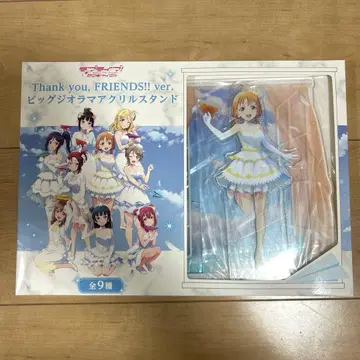 러브 라이브! 선샤인!! 빅 디오라마 아크릴 스탠드 아크스타 타카미 치카