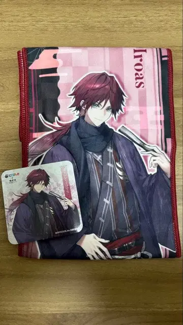 니지산지 극락탕 RAKUSPA 로렌 이로아스 타월 코스터