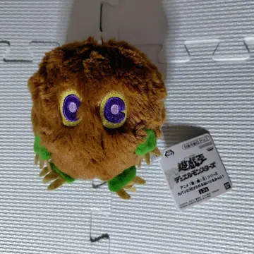 유희왕 듀얼몬스터즈 쿠리보 봉제 인형 키링 약 10cm