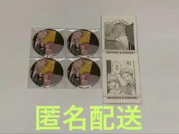 캐릭터 배지 컬렉션 ENCORE 아키히코 하루키